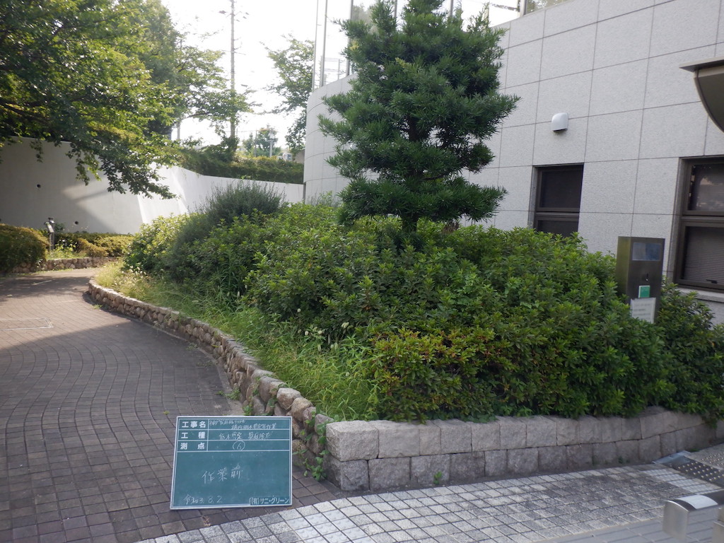 神戸家庭裁判所